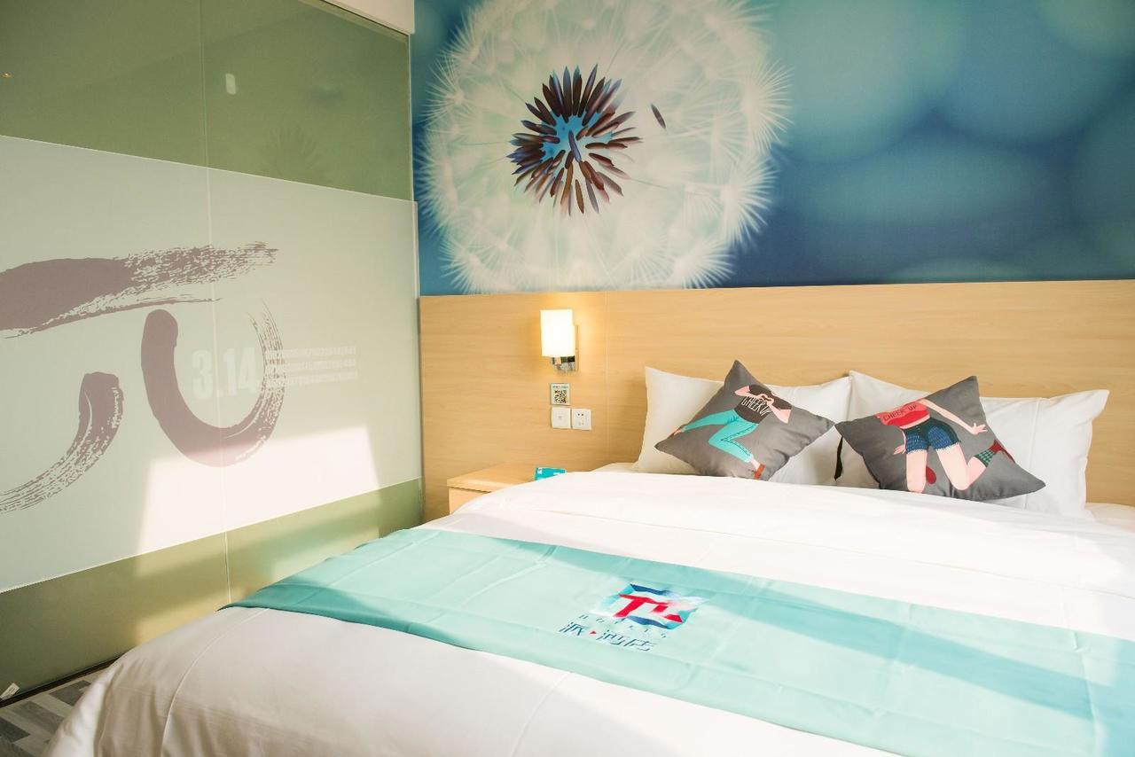 Pai Hotel Zhanjiang Xuwen Exteriér fotografie